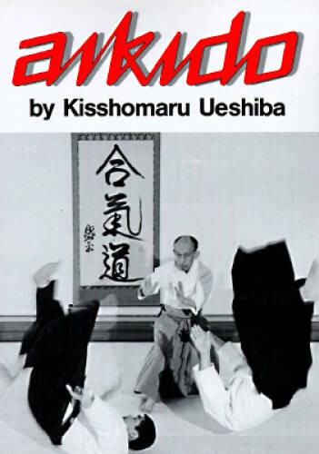 Aikido illustrated japanese - aikido,