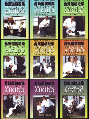 Dvd set shoshinshu art of - 9,